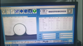 高效篩選，品質(zhì)保證：螺絲光學(xué)篩選機(jī)為您保駕護(hù)航